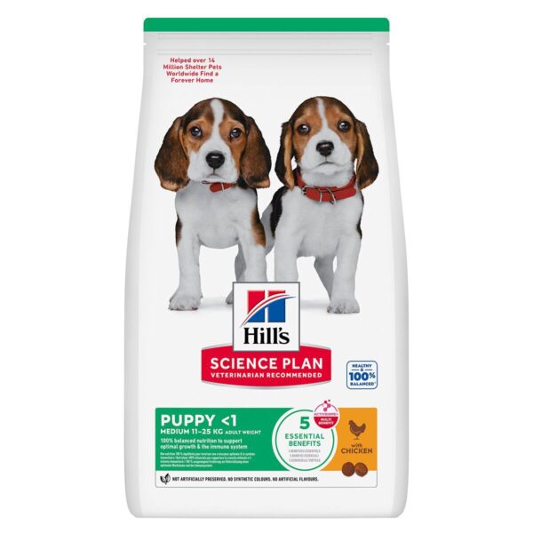Hill's Science Plan Puppy Chicken