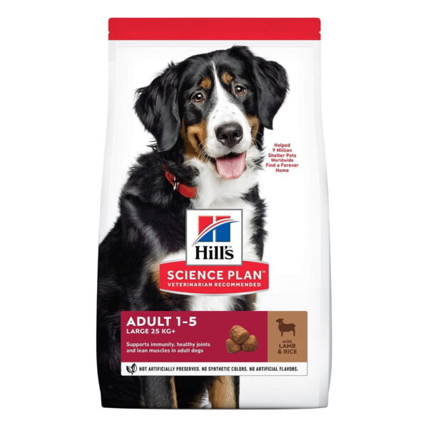 Hill's SP Adult Large Breed Lamb & Rice 14 kg